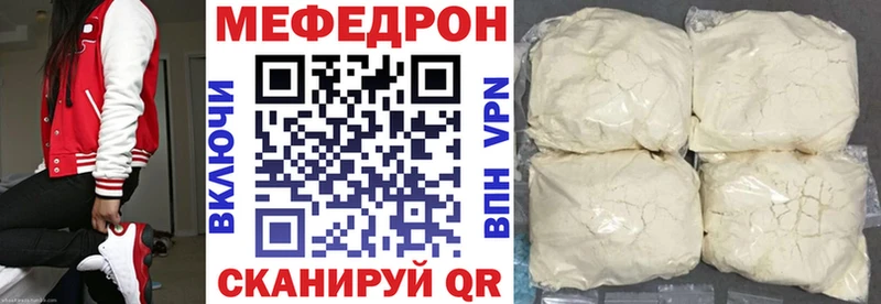 Купить Пролетарск Кокаин Гашиш Каннабис