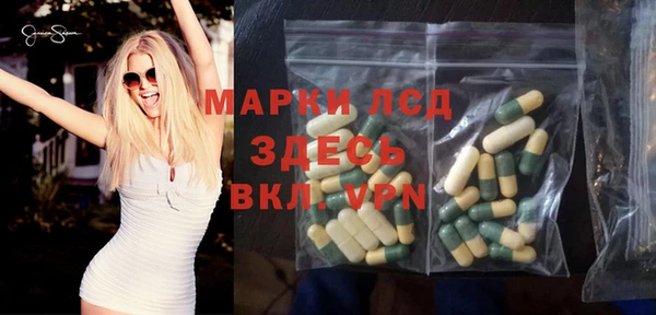 COCAINE Новодвинск