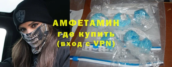 COCAINE Новодвинск