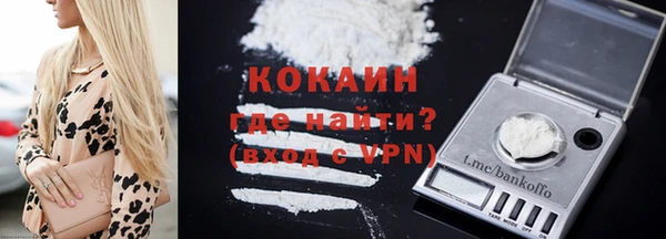 mdpv Кондопога