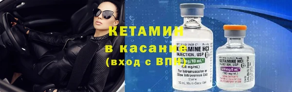 марки nbome Конаково
