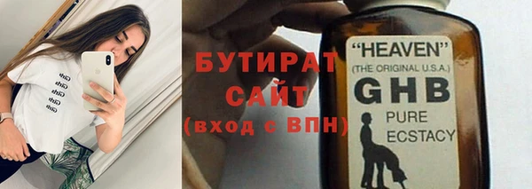 марки nbome Конаково