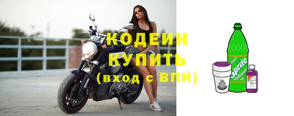 прущая мука Гусь-Хрустальный