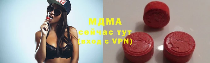 кокаин Нея