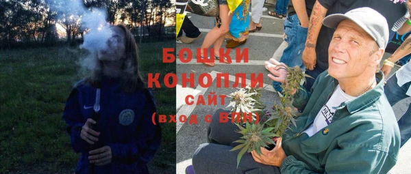 скорость Новозыбков