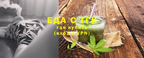 mdpv Кондопога