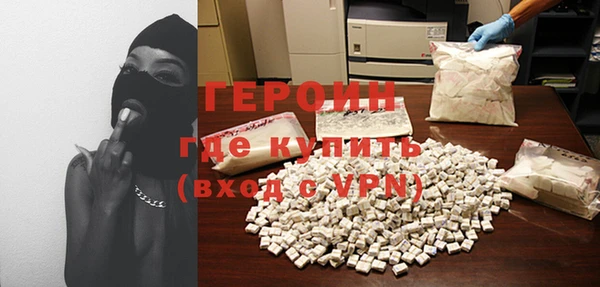 марки nbome Конаково