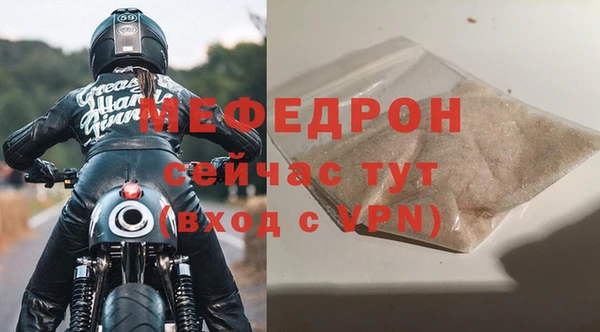 COCAINE Новодвинск