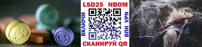 купить  сайты  Пролетарск  Лсд 25 экстази кислота 