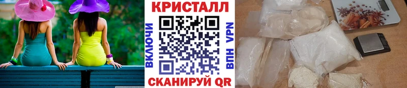 это телеграм Пролетарск Первитин Декстрометамфетамин 99.9% магазин продажи