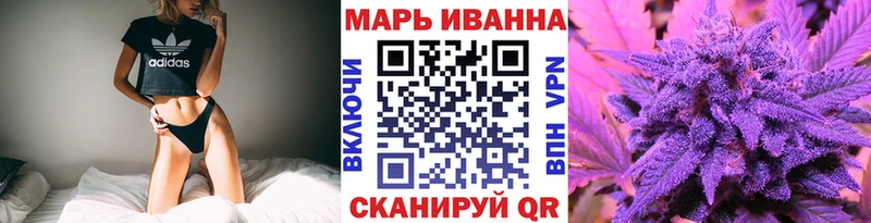 Каннабис конопля  kraken зеркало  Пролетарск 